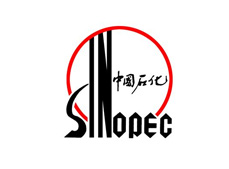 中國石化