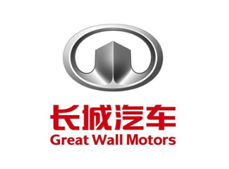 長城汽車