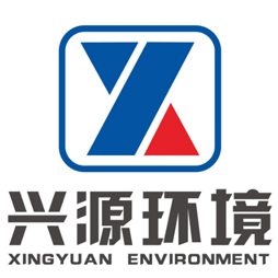 興源環境